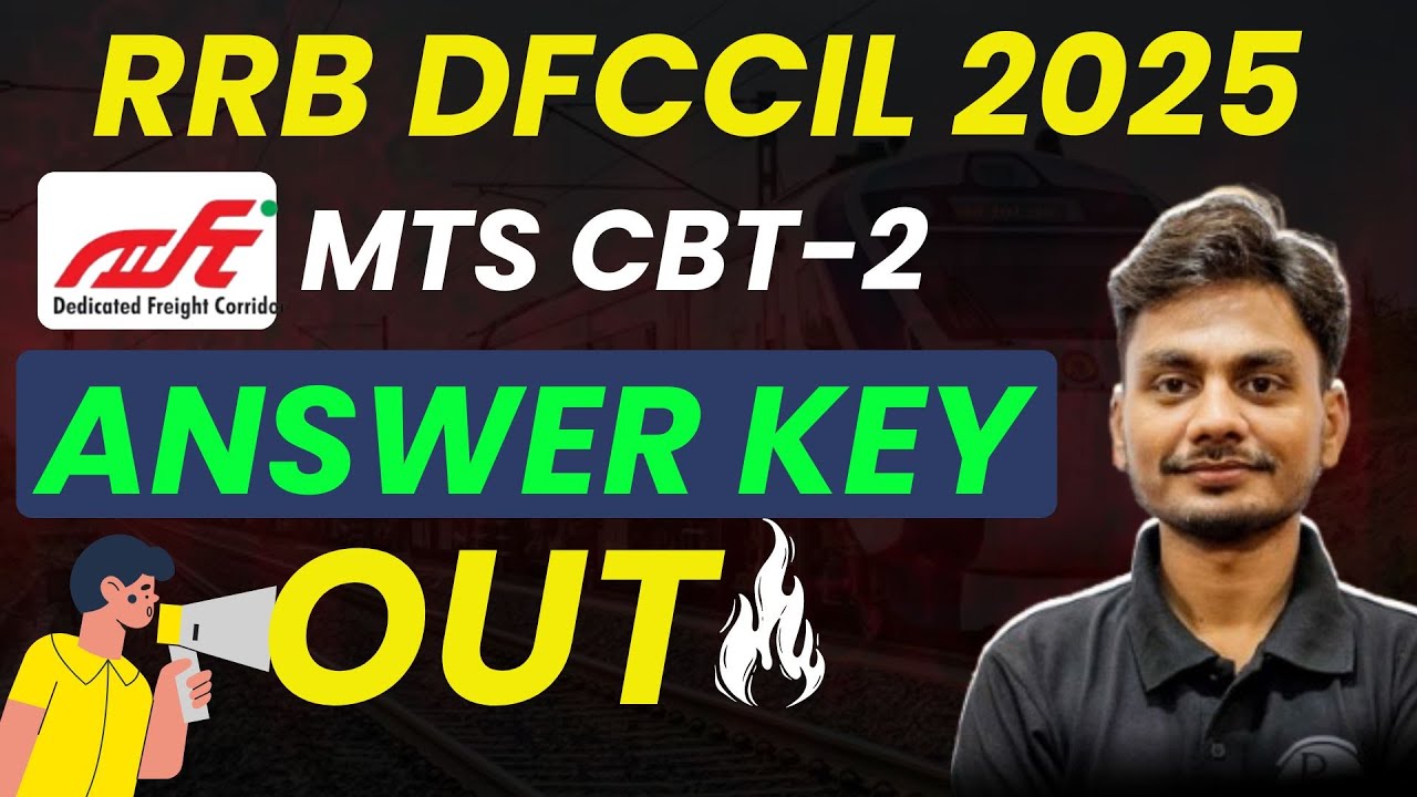 DFCCIL CBT 2 Answer Key 2025 Out | DFCCIL Answer Key 2025 Kaise Dekhe? | DFCCIL MTS Cut Off 2025