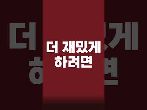 여자랑 카톡 할말 없을 때 ?