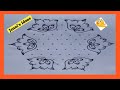 11 to 6 dots simple and easy rangoli design with step by step/beautiful flower design rangoli/dots