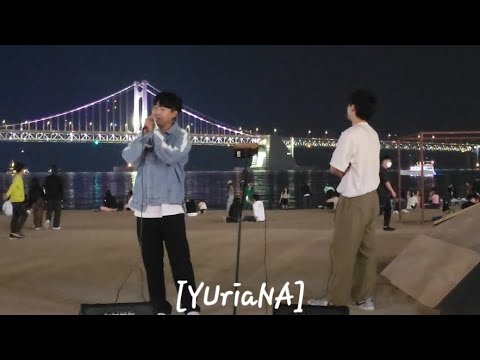 [광안리버스킹] 2022년 10월 01일 다행이다 (원곡:이적)