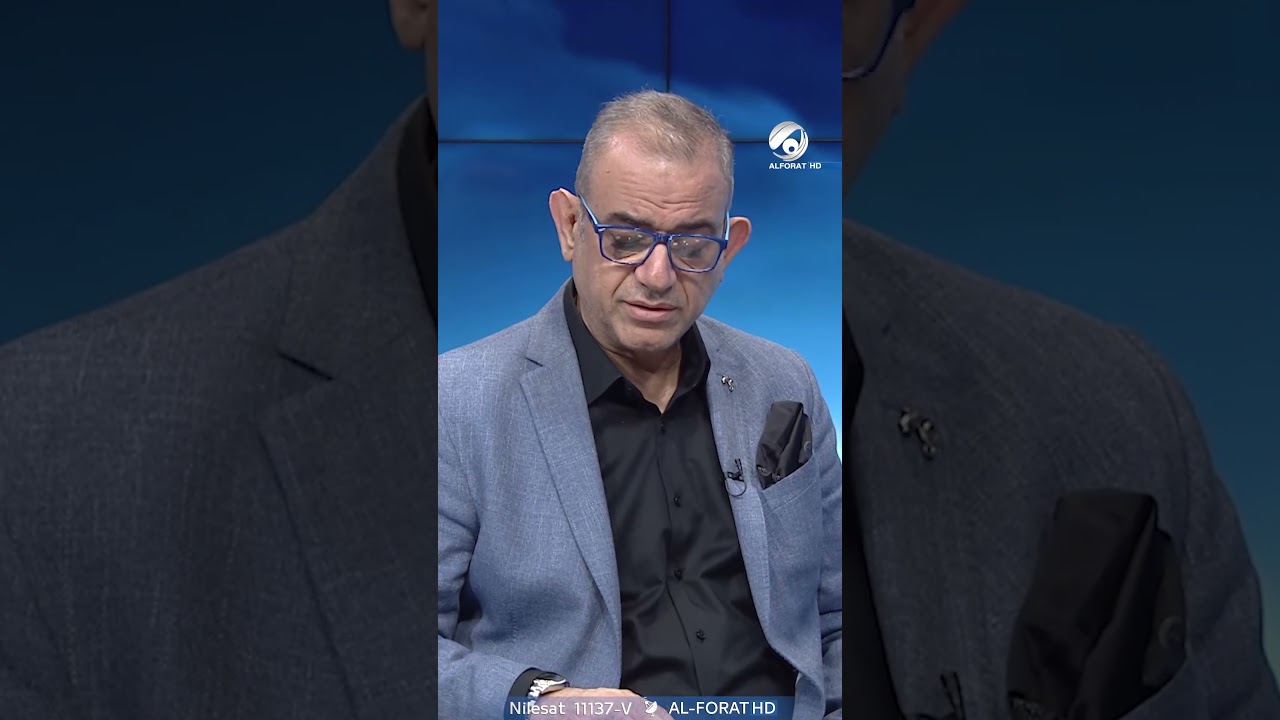 فيديو | أبو رغيف اغتيال القائد لم يُسقط الجمهورية الاسلامية … بل ثبّت ‏عمودها