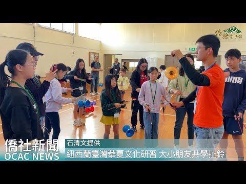 youtube影片