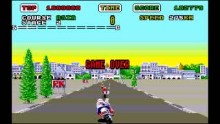 Super Hang On (Atari ST)