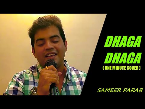 Sameer Parab DHAGA DHAGA | ONE MINUTE COVER | MARATHI SONG | SAMEER PARAB | DAGDI CHAWL | AMITRAJ