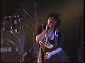 Lydia Lunch & Rowland S  Howard - Burning Skulls