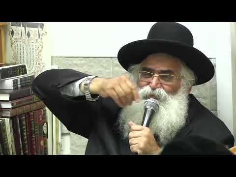 הרב יורם אברג'ל-המסר היומי-הכל מהשם-כ' חשוון תשפ"ה