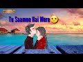 Chaha Hai Tujhko WhatsApp Status Video Very Emotional Sad Song Amir Khan Manisha Koirala