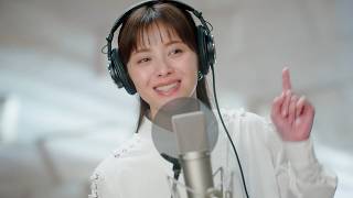 松浦亜弥、久しぶりのCM出演＆歌唱！爽やかな歌声を披露「少し緊張もありました」  『キシリクリスタル』の新WEB CM