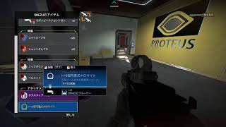 チャンピオンになるためなら手段を選ばない