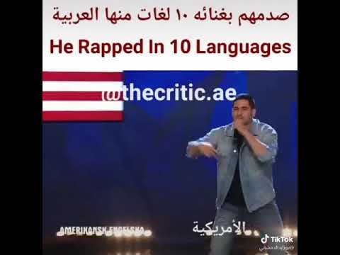Shocked them with singing 10 languages, including Arabic