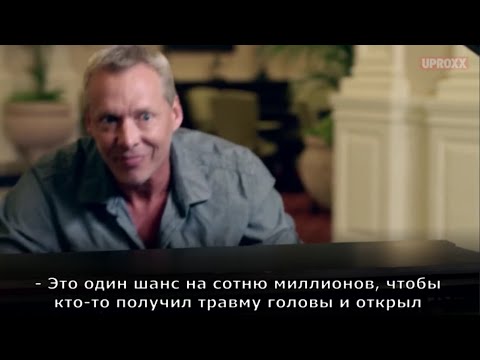 Чудесным музыкантом может быть КАЖДЫЙ из нас!!! Дерек Амато. Активизация доп. возможностей