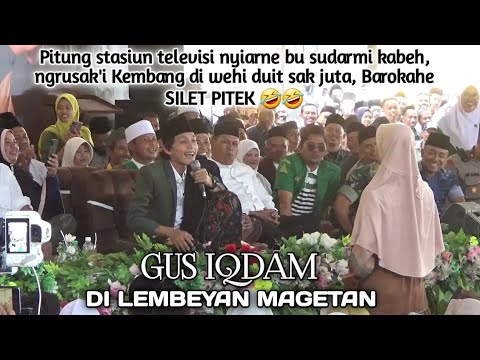 🔴 LIVE PENGAJIAN GUS IQDAM TERBARU 2023 || DI LEMBEYAN MAGETAN LUAR BIASA ISTIMEWA