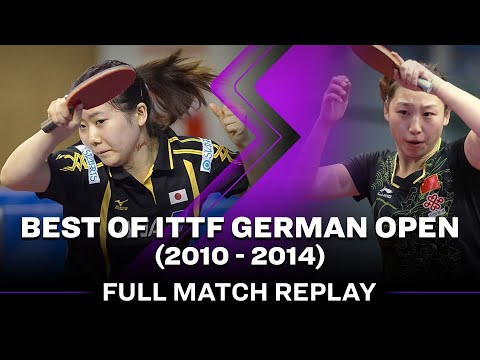 FULL MATCH | FUKUHARA Ai (JPN) vs WEN Jia (CHN) | WS F | 2013 German Open