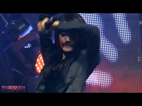[Fancam] 111117 SNSD Yoona - The Boys #2