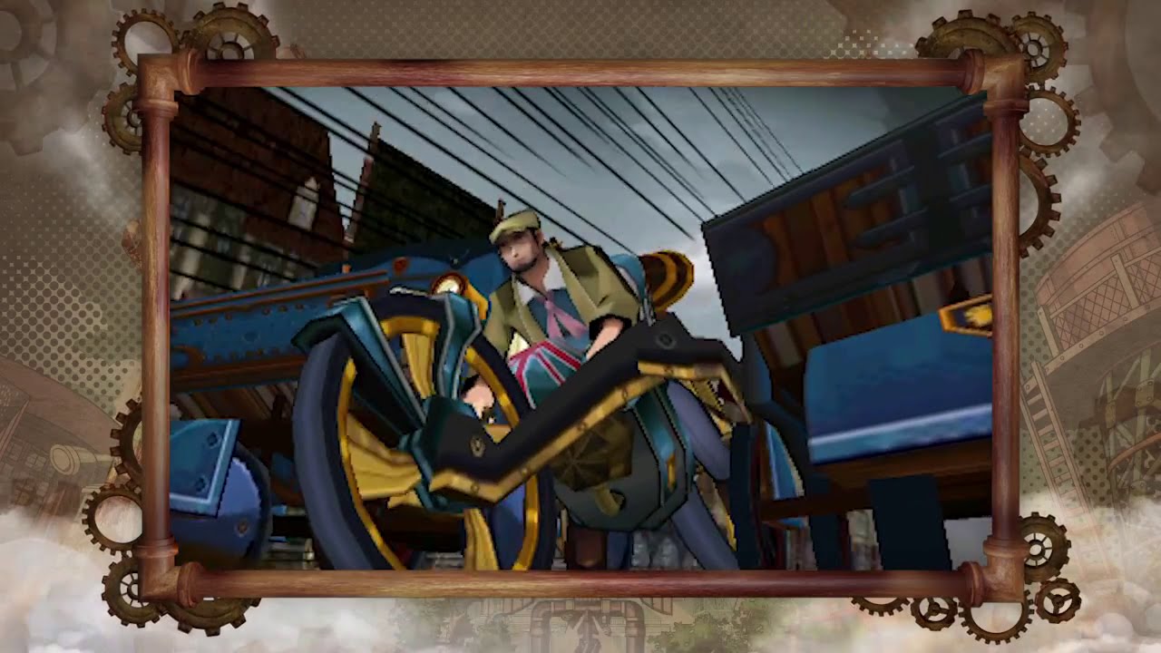 TGA 2014 Trailer