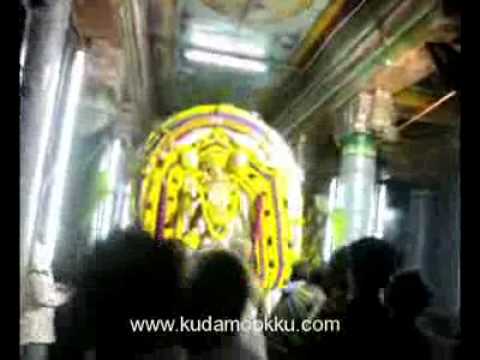 Kumbakonam Nataraja Temple Function - Arudhra Dharsan