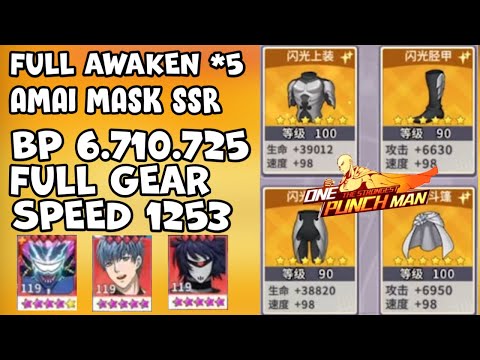 🔥🔥 Gear Ultra Ultimate Amai Mask SSR, Ultra Boros SSR+ & Drive Knight - ONE PUNCH MAN THE STRONGEST