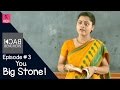 Back Benchers Season 1 Episode 3 You Big Stone