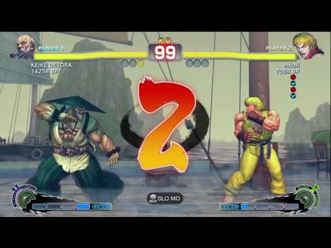 KEIKE DESORA [Gouken] vs ebichi [Ken] SSF4 Japanese Online Ranked Matches -TRUE-HD