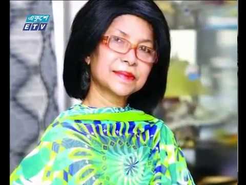 রাত ০১ টার সংবাদ ১৭ ০১ ২০১৮