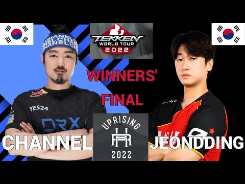 JEONDDING vs CHANNEL | WINNERS' FINAL | UPRISING KOREA 2022 | TEKKEN 7 | #uprisingkorea2022