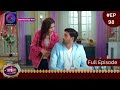 Aaina 2 April 2024 Full Episode 98 आईना Dangal TV