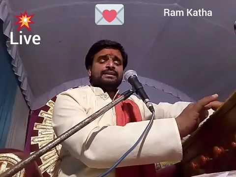 राम को देख कर के जनक नंदिनी, और सखी संवाद - भजन