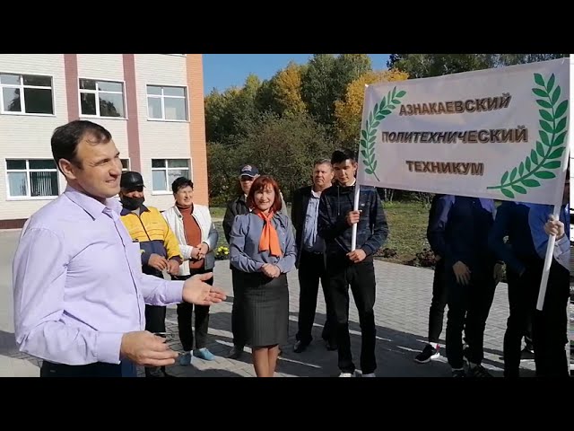 Азнакай техникумында алмагачлар утырттылар