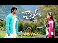 Darling OST JUEKBOX Prabhas Kajal Aggarwal Full HD Bgms 4K