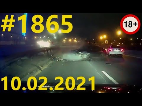 Новая подборка ДТП и аварий от канала Дорожные войны за 10.02.2021