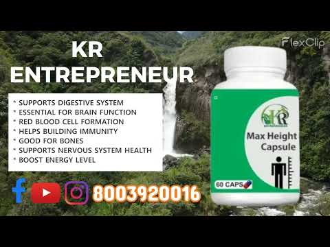 Kr max height capsule