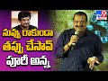 Bandla Ganesh controversial comments on Puri Jagannadh - TV9