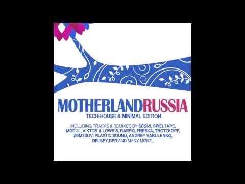 Dima Bigulaev & Yefim Malko - Biological Attack (Squad Remix)