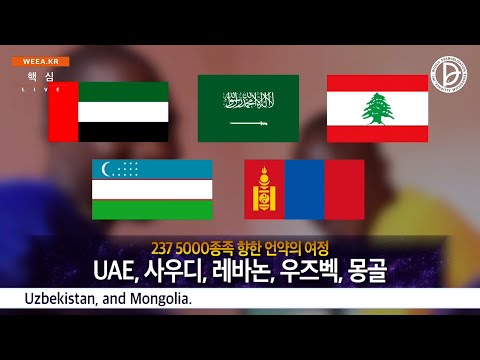 2022.06.04. 핵심 전체 예배