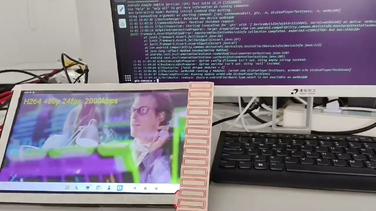Android test GTS testing in progress 2