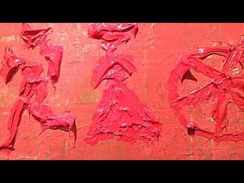 " red scene "     adviser...  expressionist Sarkis Yerevanci ( Aslanyan SG )