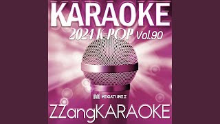 Download lagu THANKS (고맙다) (By SEVENTEEN) (Instrumental Karaoke Version) mp3 Download lagu THANKS (고맙다) (By SEVENTEEN) (Instrumental Karaoke Version) mp3