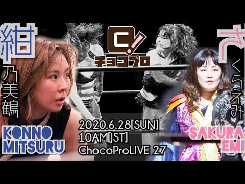 YouTube thumbnail for video