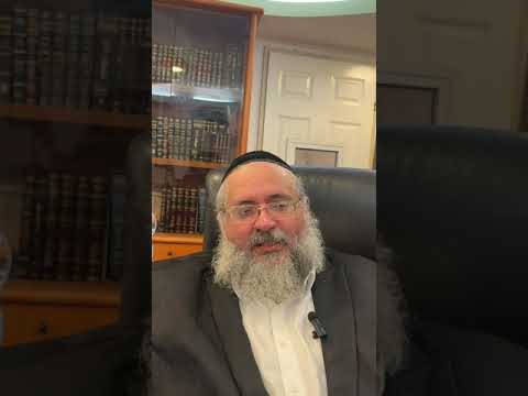 דקה עם החיד"א כ"ה סיון תשפ"ד