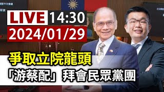 Re: [新聞] 柯建銘：柯文哲不懂我的心 全中華民國我