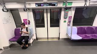 [SBST C751A 7033/7034] NE17 Punggol → NE18 Punggol Coast