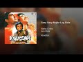 Sexy Sexy Sexy Mujhe Log Bole Hi Sexy Hello Sexy Kyun Bole O ‍ ‍ ‍ ‍ ‍ ‍