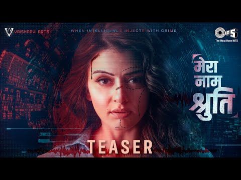 Mera Naam Shruthi - Teaser | Hansika Motwani | Srinivas Omkhar | Mark. K. Robin | Tips Official