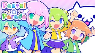 いろんげ枠　～ かわいげの高いリズムゲー、『Pastel☆Parade』をやるのはこの男～！！ ～