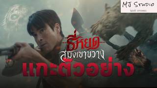 Video thumbnail image