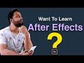 Want To Learn After Effects