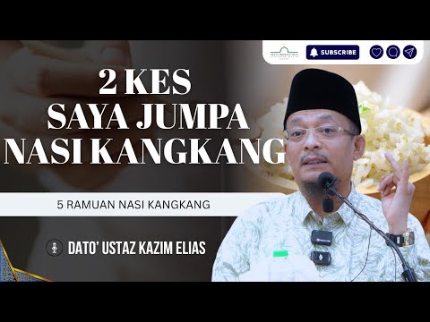 5 Ramuan Nasi Kangkang, Sanggup Isteri Mensyirikkan Allah | Dato' Ustaz Kazim Elias