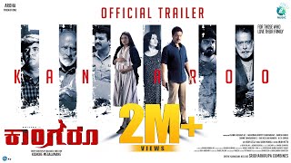 Kangaroo Official Trailer | Aditya, Ranjani Raghavan | Kishore Megalamane | Sadhu Kokila | A2 Music