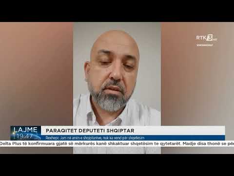 Rexhepi: Jam në anën e shqiptarëve, nuk ka vend për shqetësim
