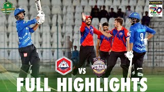 Full Highlights | Northern vs Southern Punjab | Match 30 | National T20 | PCB | MS1U